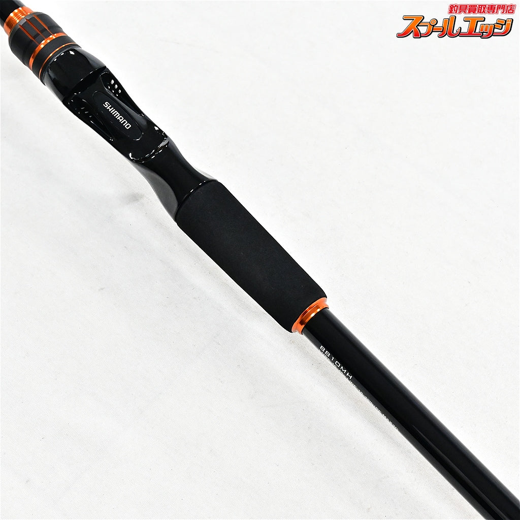 【シマノ】 24ハードロッカー BB B810MH SHIMANO HARD ROCKER ハタ アイナメ カサゴ K_180