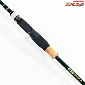 【フィッシュマンxインクスレーベル】 ガリンペイロ FXB-GP711ML+ FISHMANxINX.label Garimpeiro ハタ カサゴ アイナメ K_132