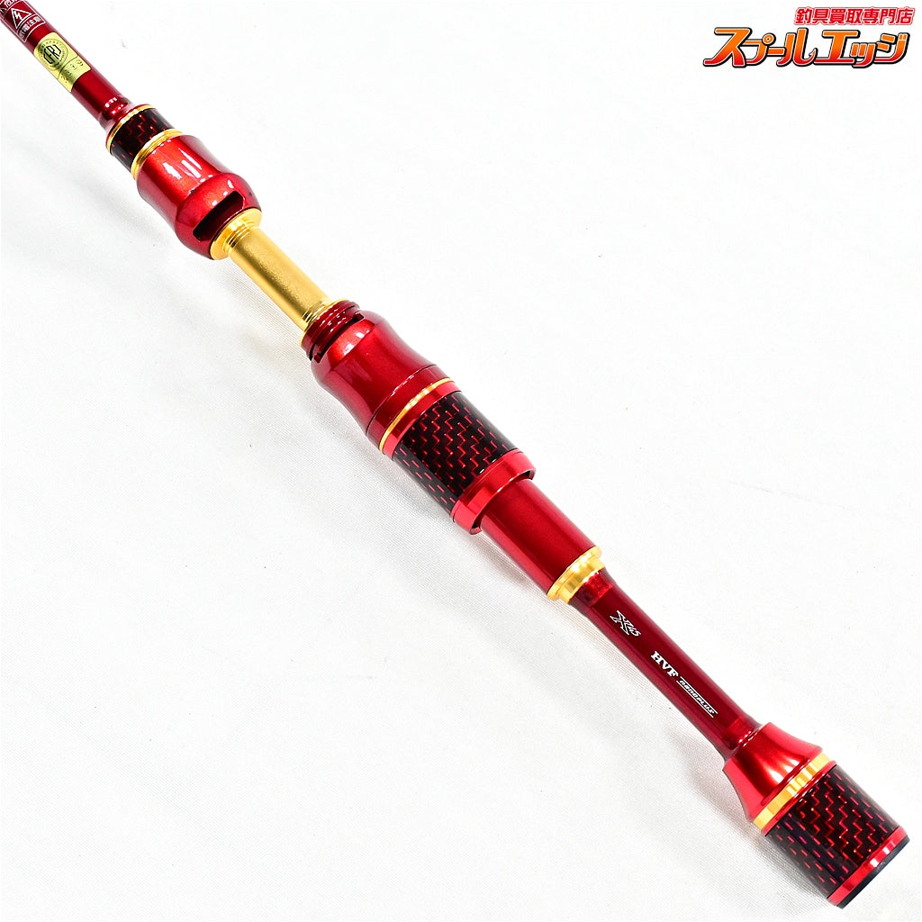 【ダイワ】 20BJブラックジャック イカダ メタルチューン 127・R DAIWA BJ IKADA METALTUNE クロダイ K_125