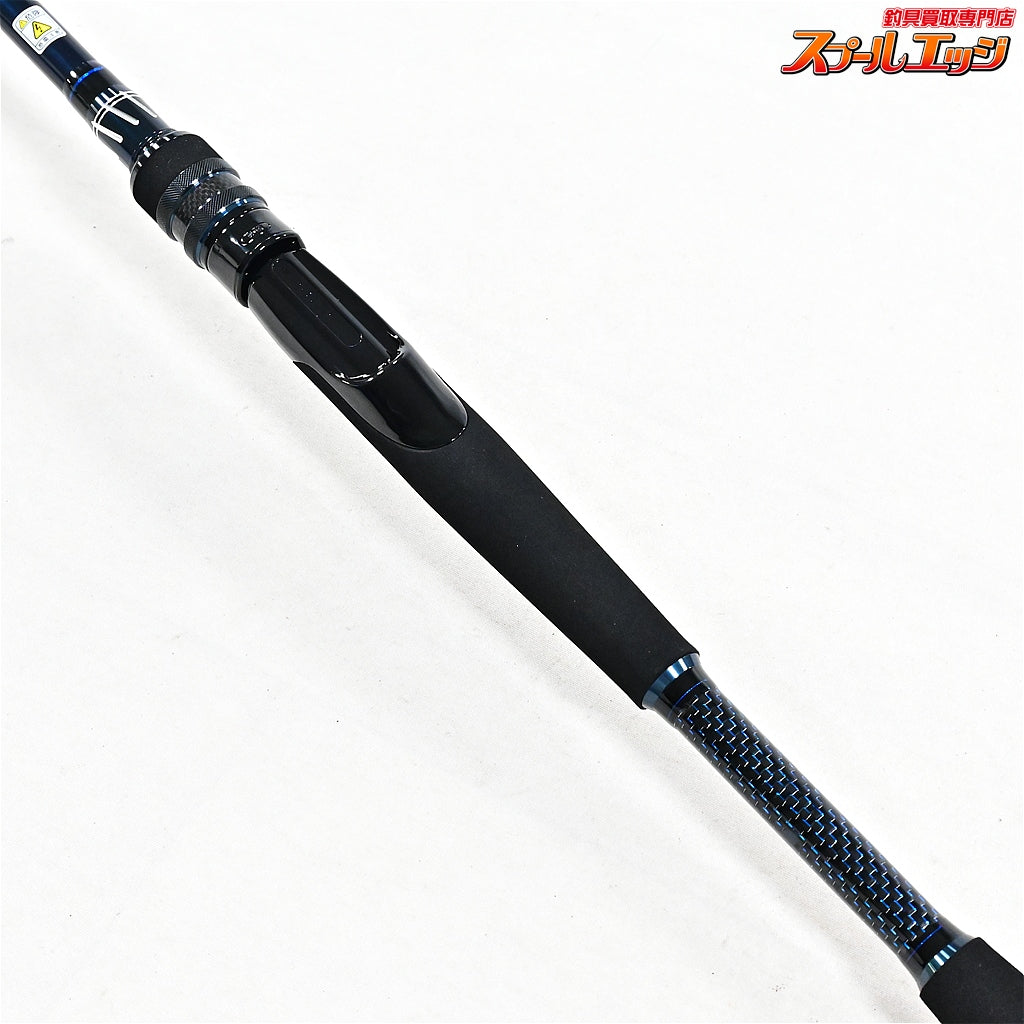 【ブルーブルー】 バルバル 85 テクニカルエディション BlueBLue BALBAL Technical Edition シーバス K_175
