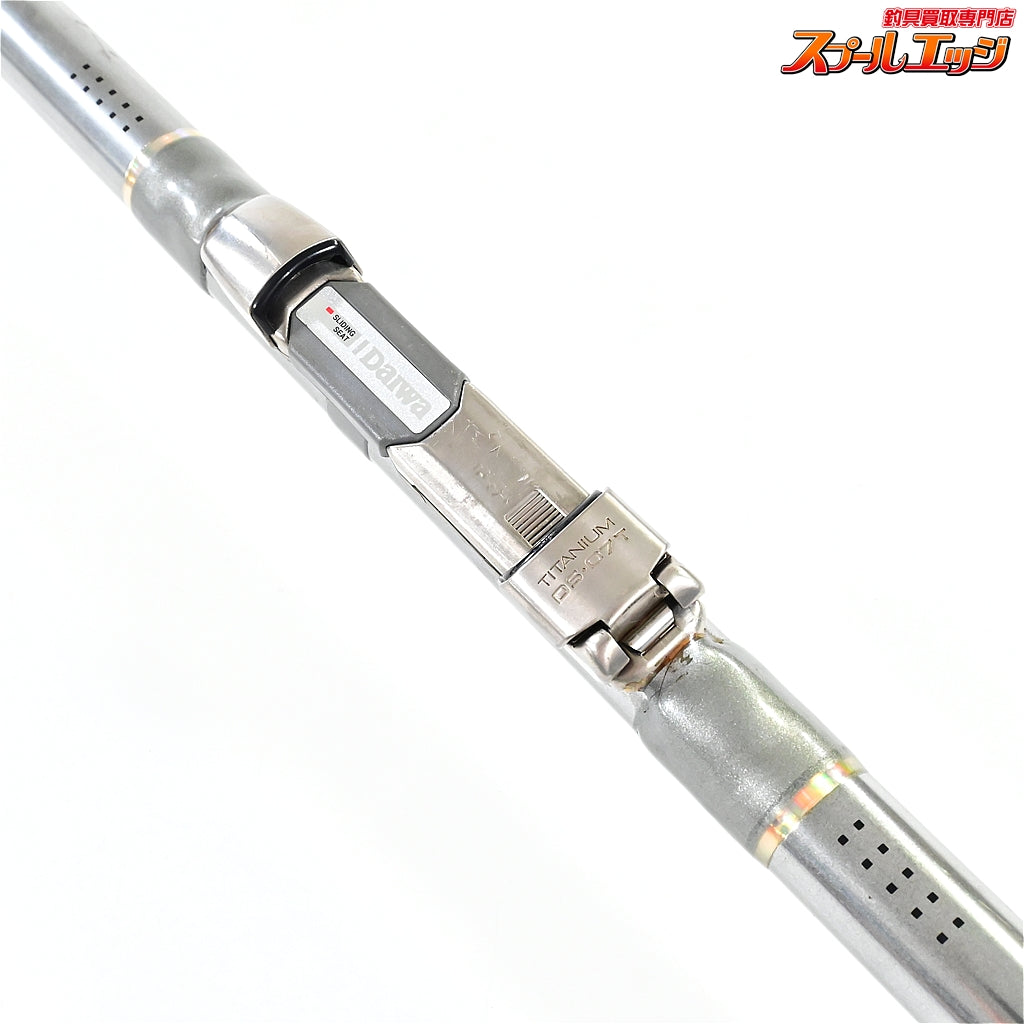 【ダイワ】 SZ ハテラス 30-405 バランサー3個付 DAIWA HATTERAS シロギス K_182
