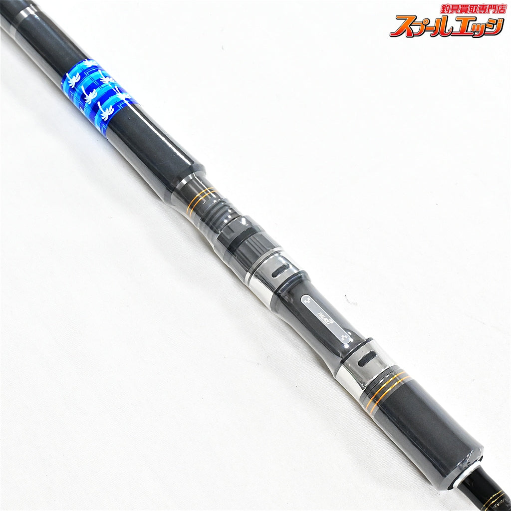 【パームス】 ショアガン エボルブ SFSGS-96MH・BL PALMS ShoreGun EVOLV ワラサ ブリ カンパチ K_193