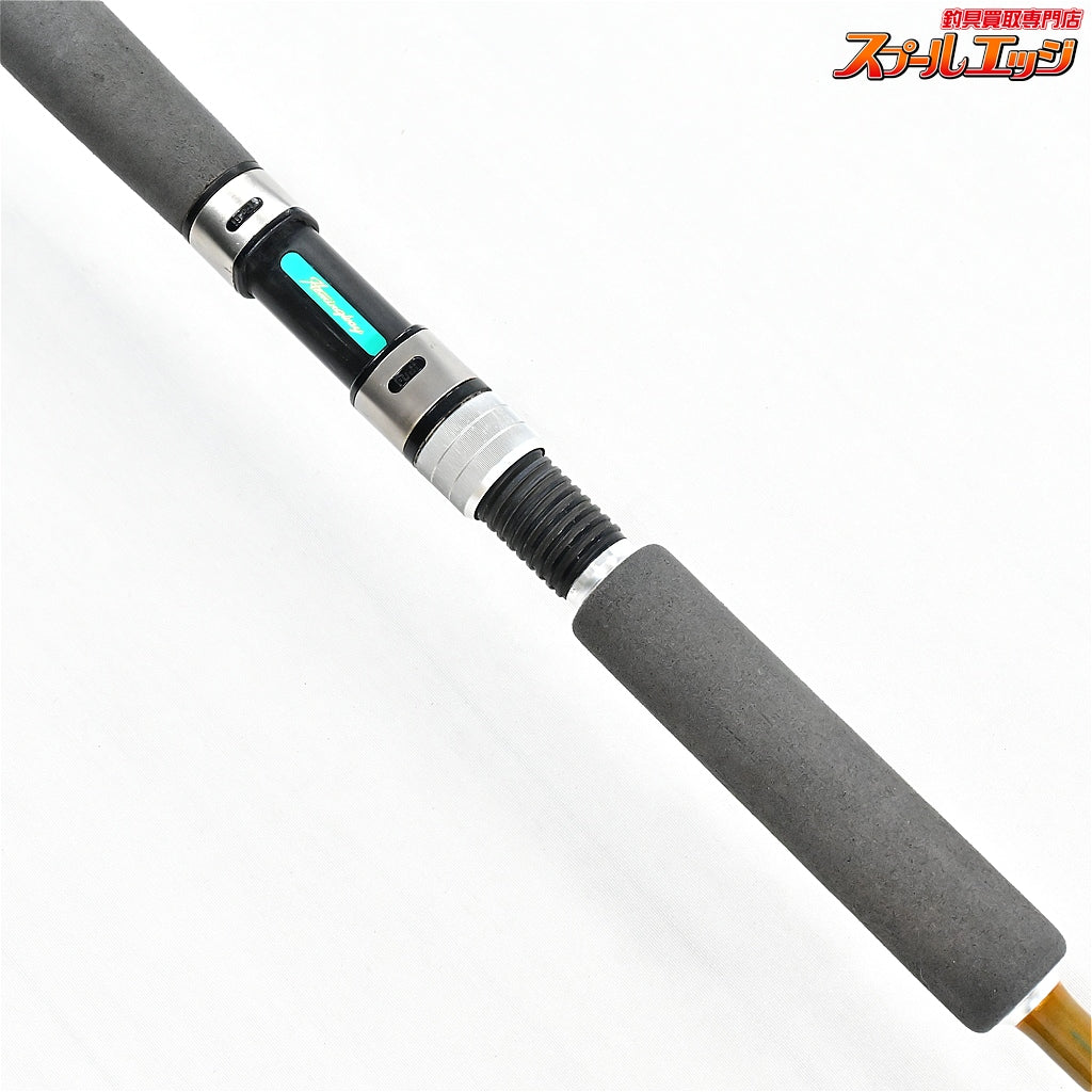 【ダイコー】 ヘミングウェイ HWVS-58/5 DAIKO Hemigway ヒラマサ ブリ カンパチ K_215