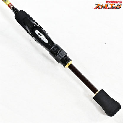 【シマノ】 15ソアレ BB S700SUL-S SHIMANO Soare アジ メバル K_151
