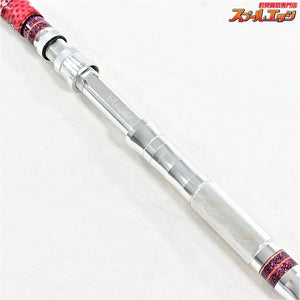 【剛樹】 バーローズ H 錘負荷80-250号 ライン4-20 究極のアカムツ竿 GOUKI Bar rose アカムツ K_243