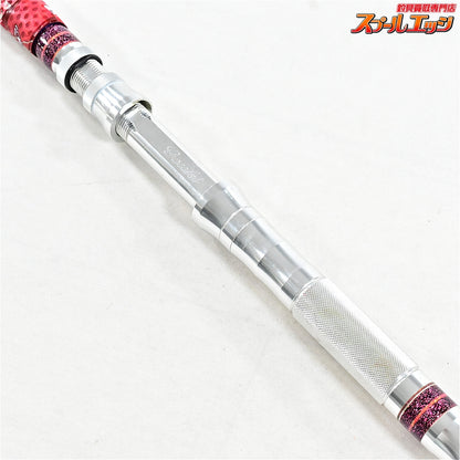【剛樹】 バーローズ H 錘負荷80-250号 ライン4-20 究極のアカムツ竿 GOUKI Bar rose アカムツ K_243