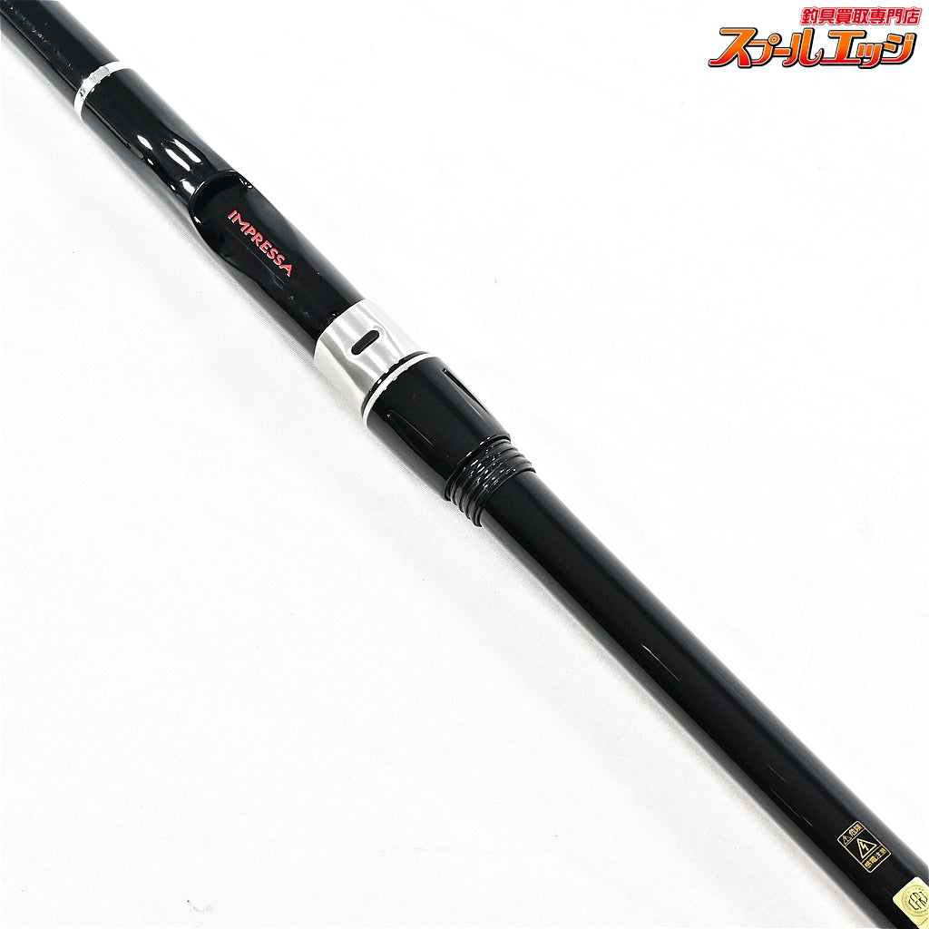 【ダイワ】 プロ磯 インプレッサ 3-53 HR DAIWA PRO-ISO IMPRESSA メジナ グレ クロダイ K_162