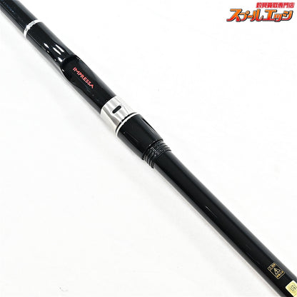【ダイワ】 プロ磯 インプレッサ 3-53 HR DAIWA PRO-ISO IMPRESSA メジナ グレ クロダイ K_162