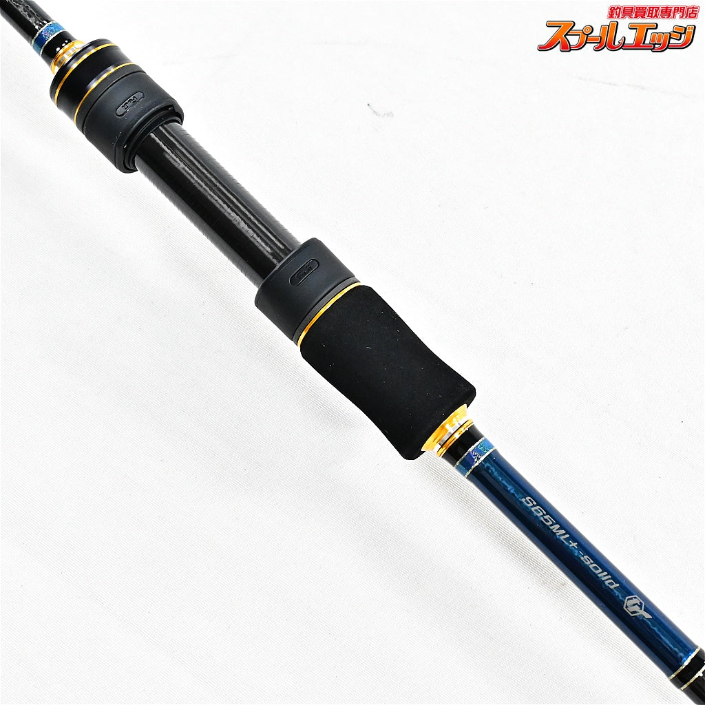【がまかつ】 ラグゼ EGTR X アルティメイト S65ML+-ソリッド LUXXE ULTIMATE Solid アオリイカ K_145