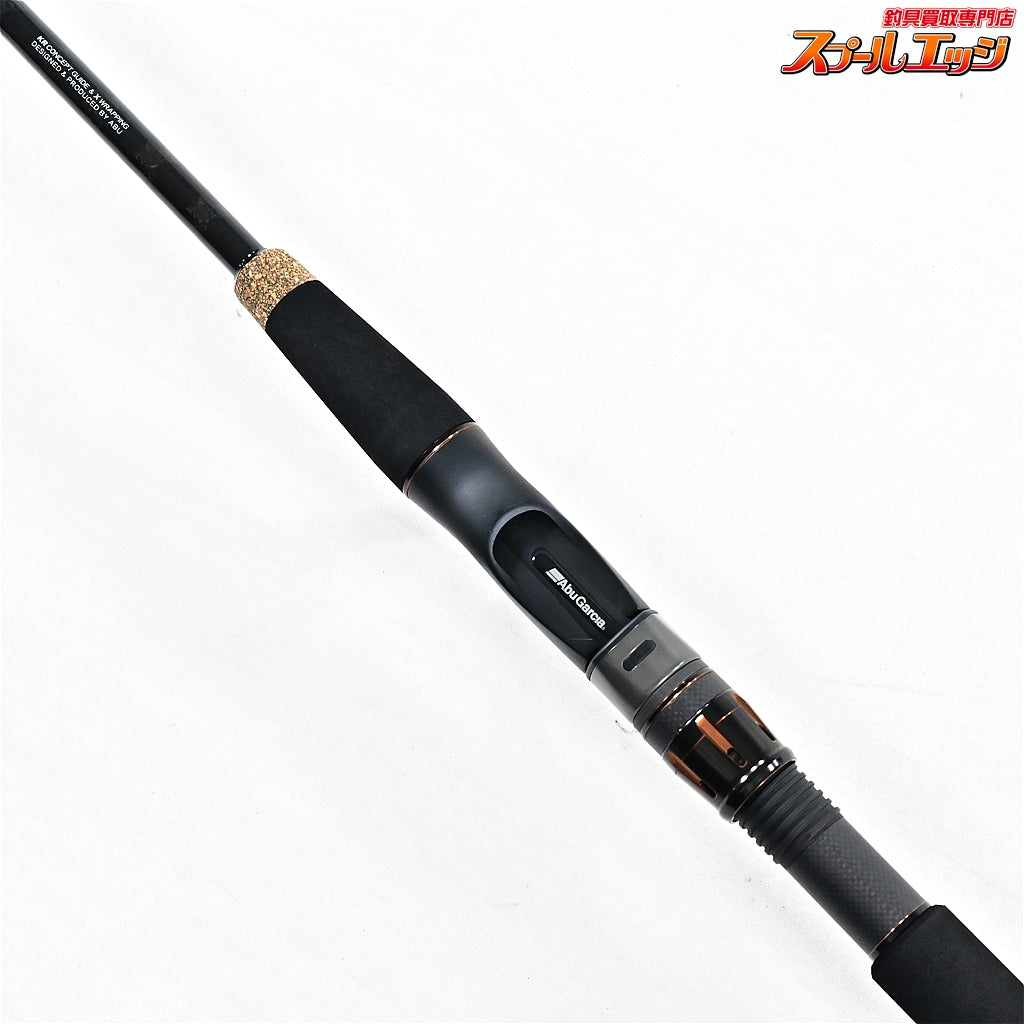 【アブガルシア】 オーシャンフィールド ジギング OFJC-62-MAX200 Abu Garcia OCCEAN FIELD ヒラマサ ブリ カンパチ K_174
