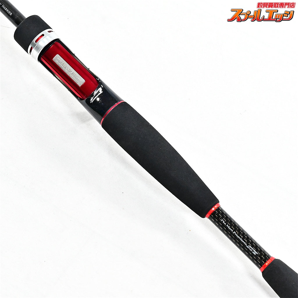 【ダイワ】 スティーズ STZ 7011HFB-SV ハリアー DAIWA STEEZ HARRIER ブラックバス K_259