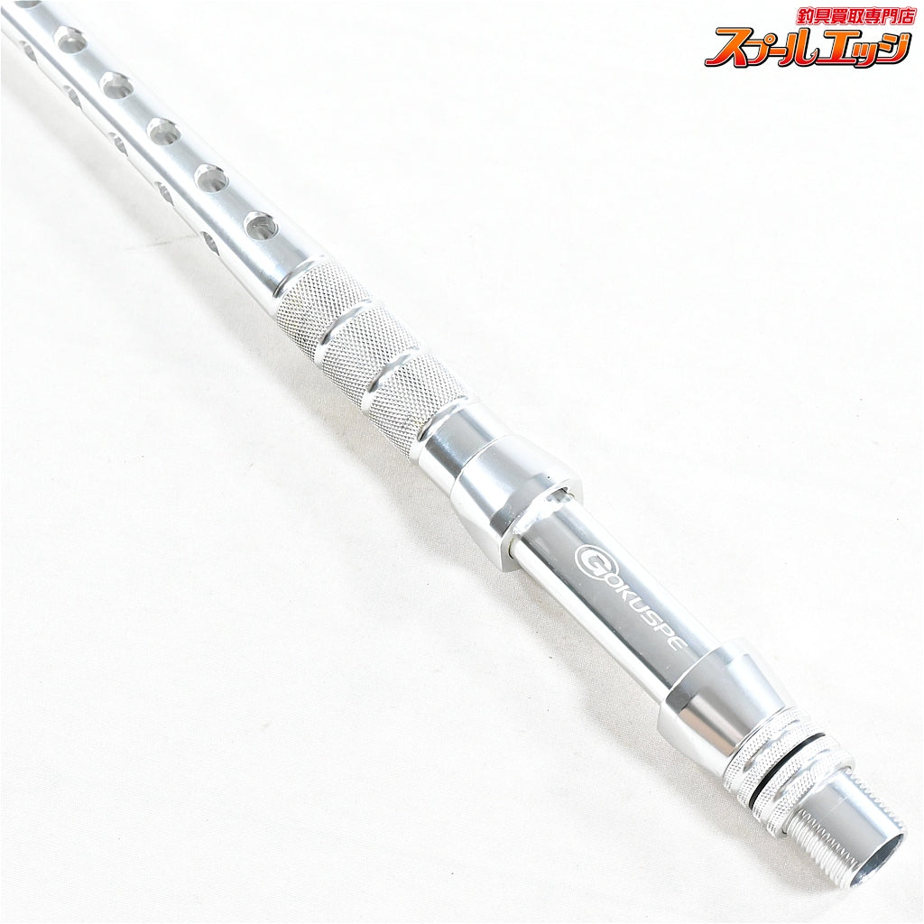 【ゴクスぺ】 グランドエボ エアブランク マダイ 245S GOKUSPE GRAND-EVO AIR BLANK MADAI マダイ ワラサ イナダ K_248