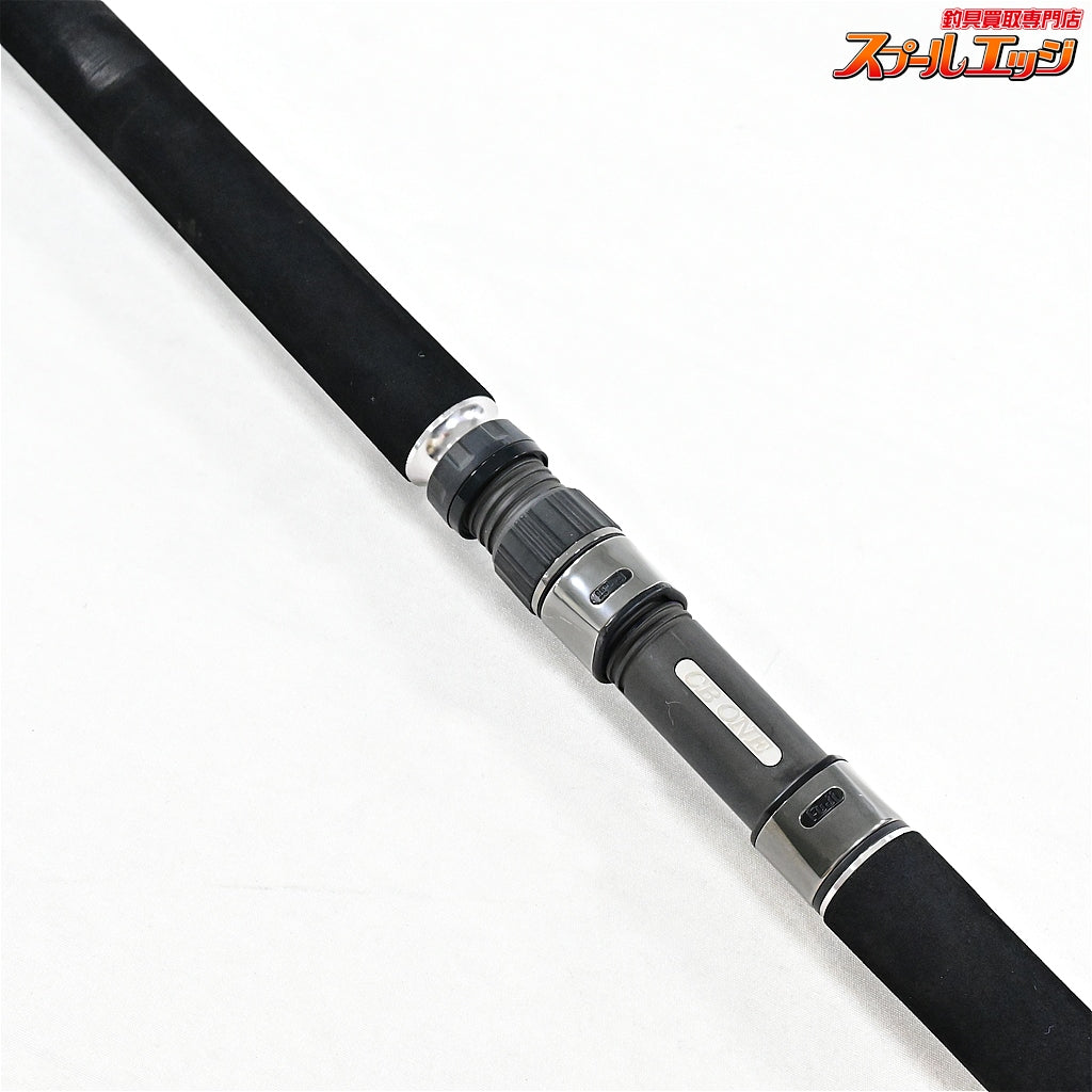 【CBONE】 シービーワン アンフィニティ EN78/16 シャローマスター CBONE ENFINITY SHALLOW MASTER キハダマグロ クロマグロ GT K_207