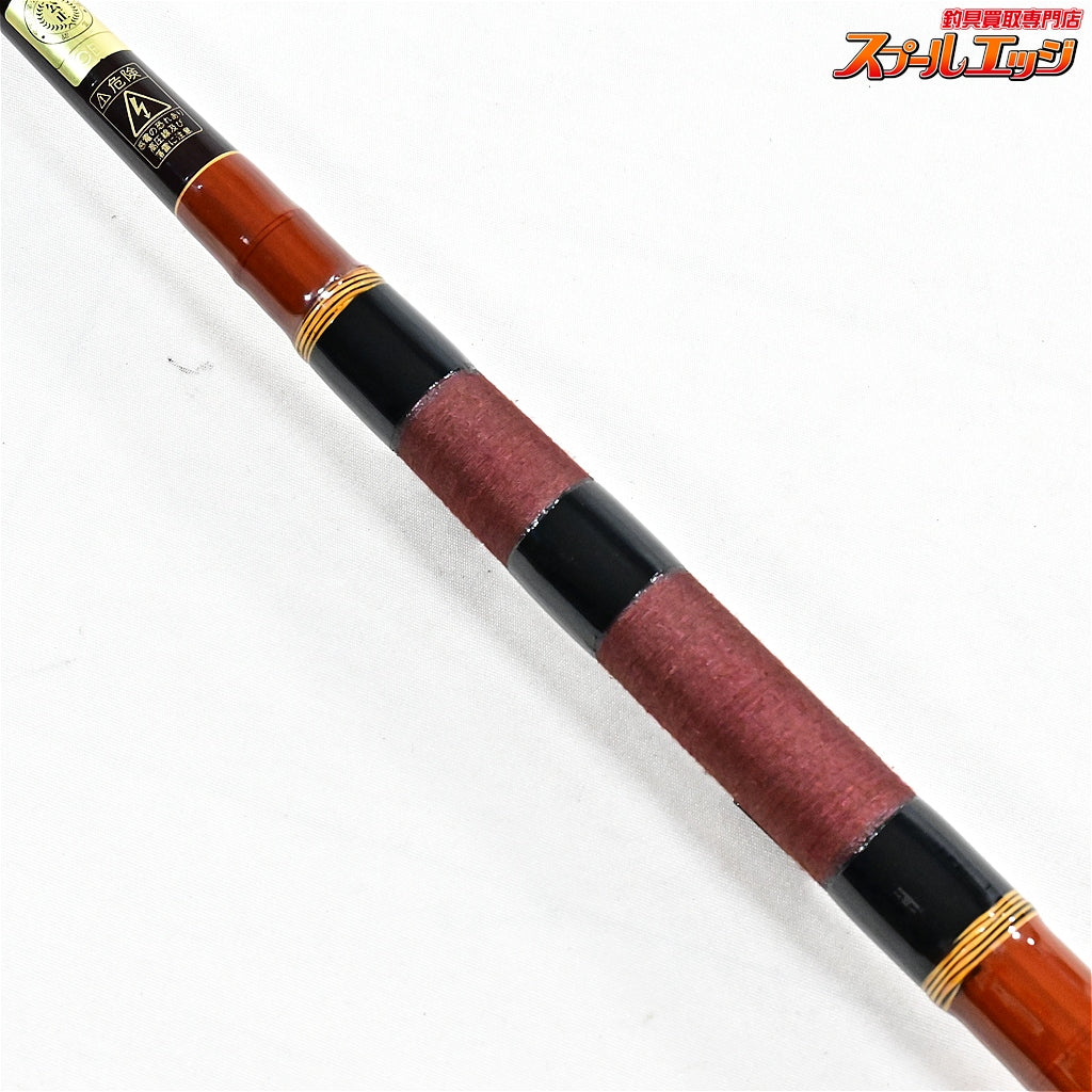 【リョービ】 別仕立 竹心竿 ヘチ 24 RYOBI CHIKUSHIN-KAN チヌ K_177