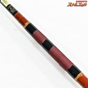 【リョービ】 別仕立 竹心竿 ヘチ 24 RYOBI CHIKUSHIN-KAN チヌ K_177