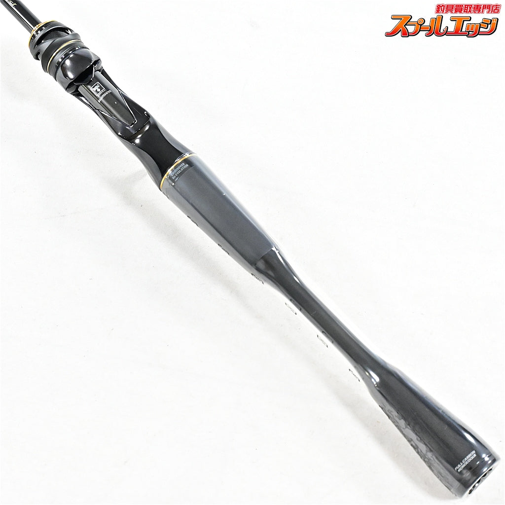 【シマノxジャッカル】 25ポイズン アルティマ 161L-S/BFS SHIMANOxJACKALL POISON ULTIMA ブラックバス K_228