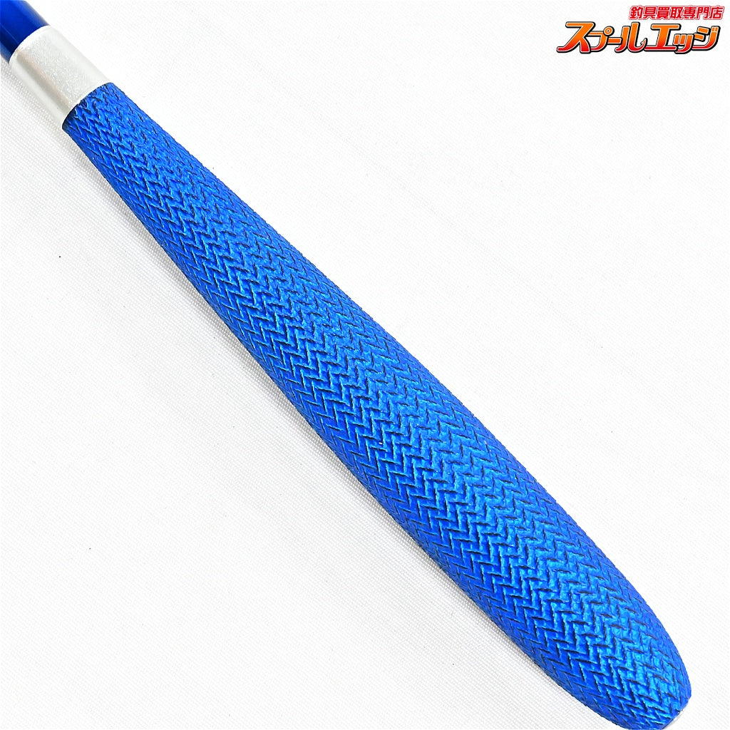 【シマノ】 23飛天弓 閃光 L2 LII 10.5尺 SHIMANO HITENKYU SENKOH ヘラブナ K_167