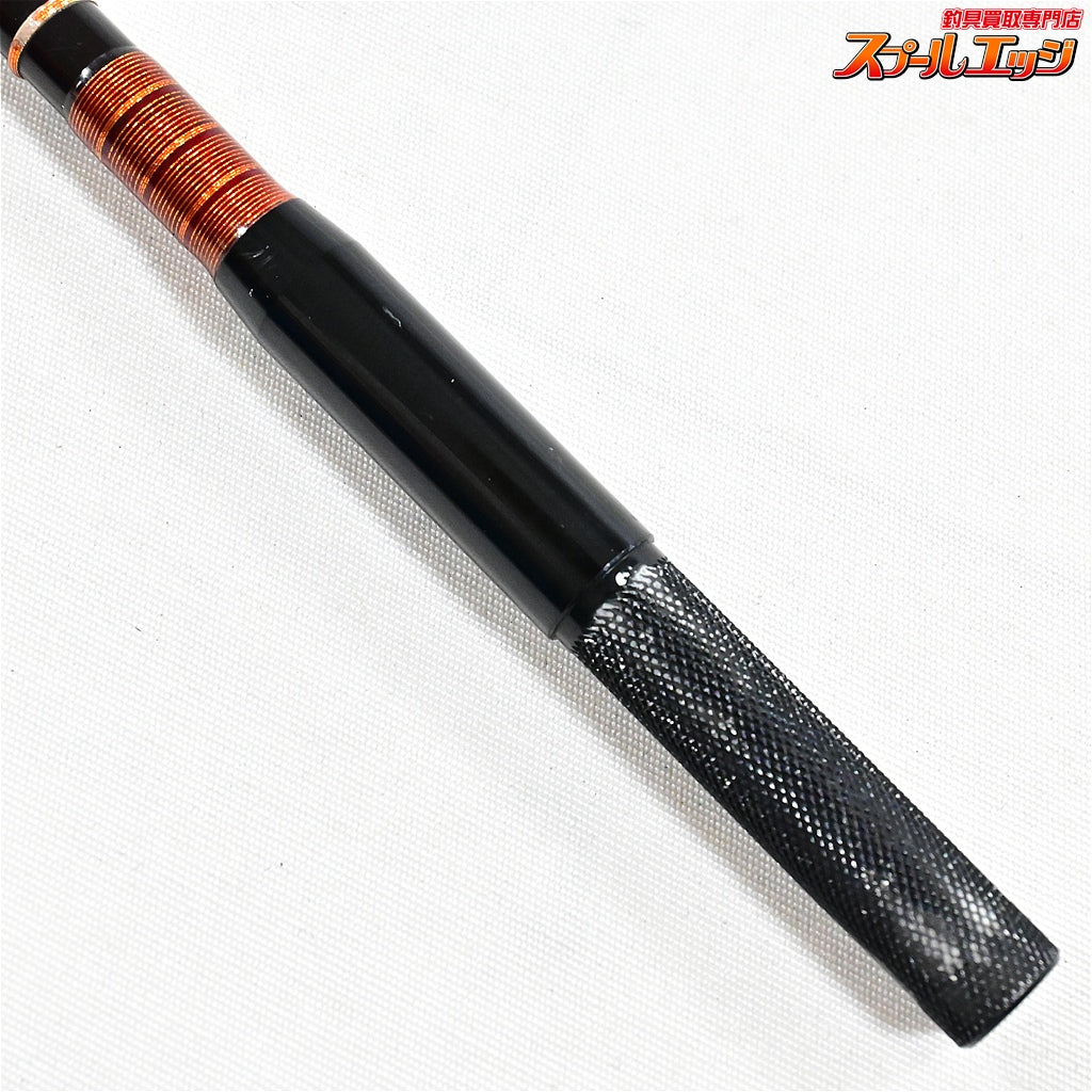 【スローテーパー】 ディスティル GL58 Slowtaper DISTILL ブラックバス K_191
