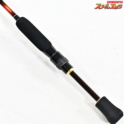 【シマノ】 15ソアレ BB S700SUL-S SHIMANO Soare アジ メバル K_151