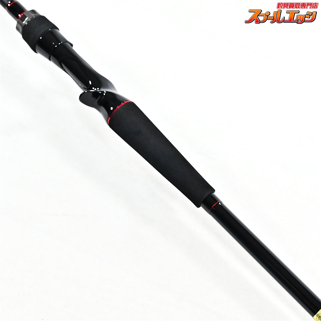 【ダイワ】 22HRF 86MHB・Q ハードロックフィッシュ DAIWA HRF ハタ アイナメ カサゴ K_176
