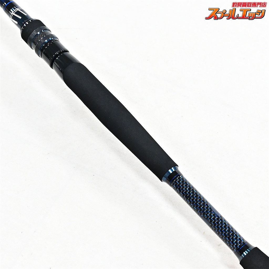 【ブルーブルー】 バルバル 85 テクニカルエディション BlueBLue BALBAL Technical Edition シーバス K_175