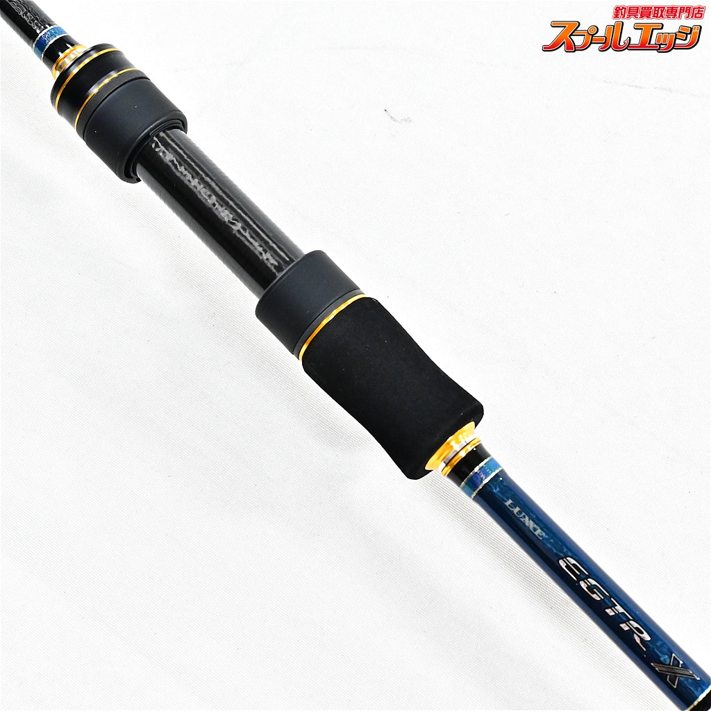 【がまかつ】 ラグゼ EGTR X アルティメイト S65ML+-ソリッド LUXXE ULTIMATE Solid アオリイカ K_145