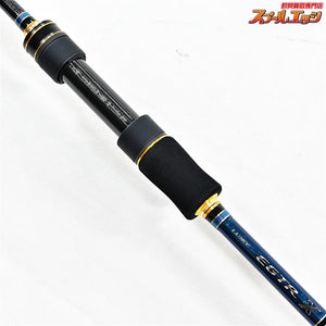 【がまかつ】 ラグゼ EGTR X アルティメイト S65ML+-ソリッド LUXXE ULTIMATE Solid アオリイカ K_145