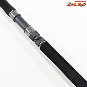 【CBONE】 シービーワン アンフィニティ EN78/16 シャローマスター CBONE ENFINITY SHALLOW MASTER キハダマグロ クロマグロ GT K_207