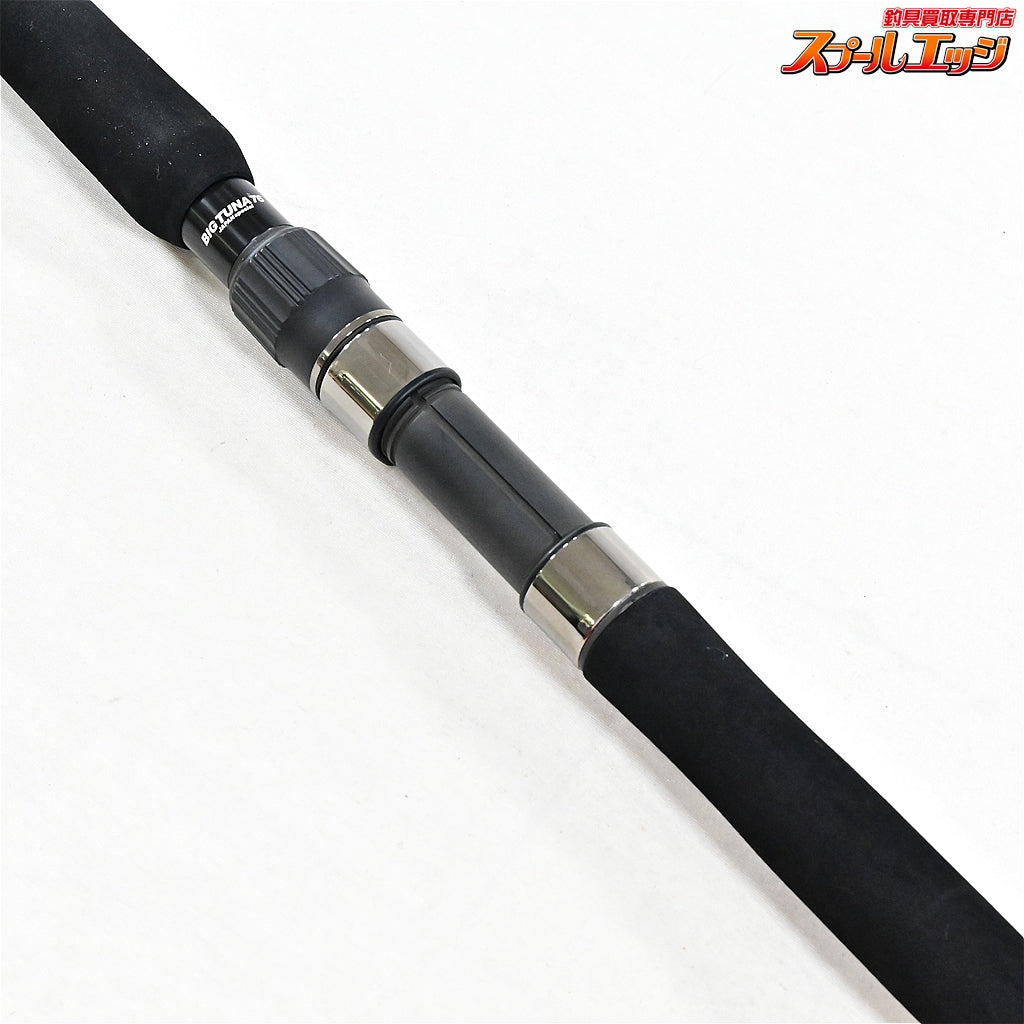 【リップルフィッシャー】 オーシャンリッジ ビッグツナ 76 ジャパンスペシャル Ripple Fisher BIG TUNA JAPAN Special クロマグロ キハダマグロ GT K_201