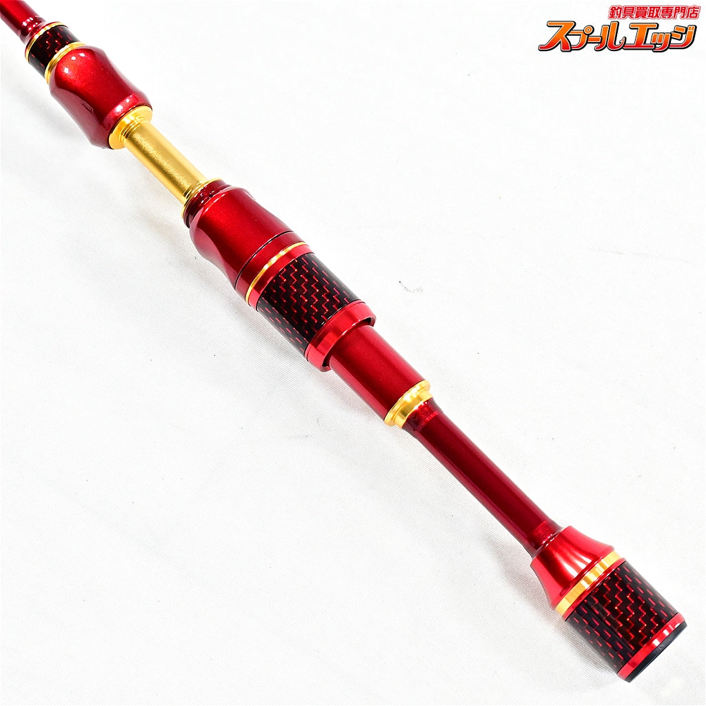 【ダイワ】 20BJブラックジャック イカダ メタルチューン 127・R DAIWA BJ IKADA METALTUNE クロダイ K_125