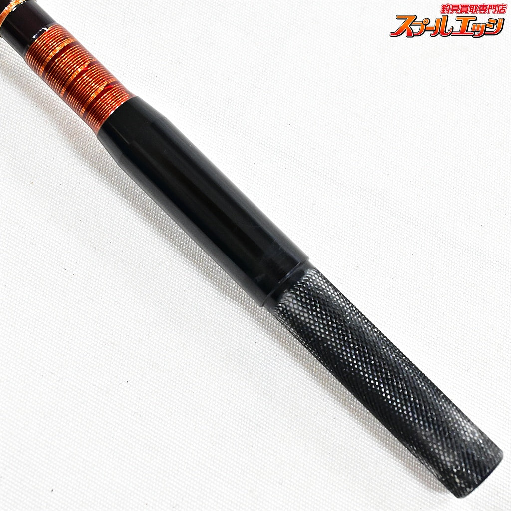 【スローテーパー】 ディスティル GL58 Slowtaper DISTILL ブラックバス K_191