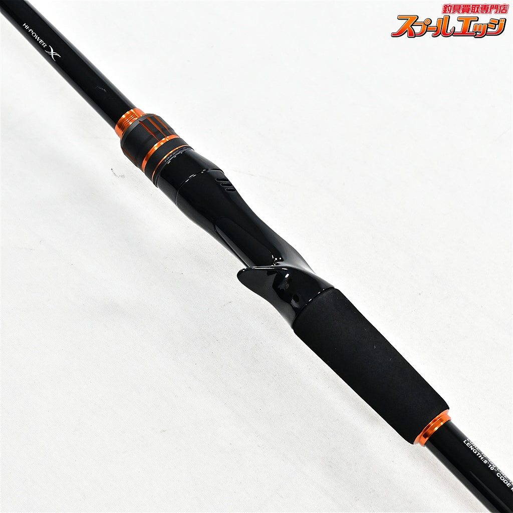【シマノ】 24ハードロッカー BB B810MH SHIMANO HARD ROCKER ハタ アイナメ カサゴ K_180