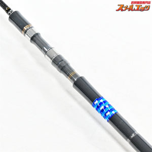 【パームス】 ショアガン エボルブ SFSGS-96MH・BL PALMS ShoreGun EVOLV ワラサ ブリ カンパチ K_193