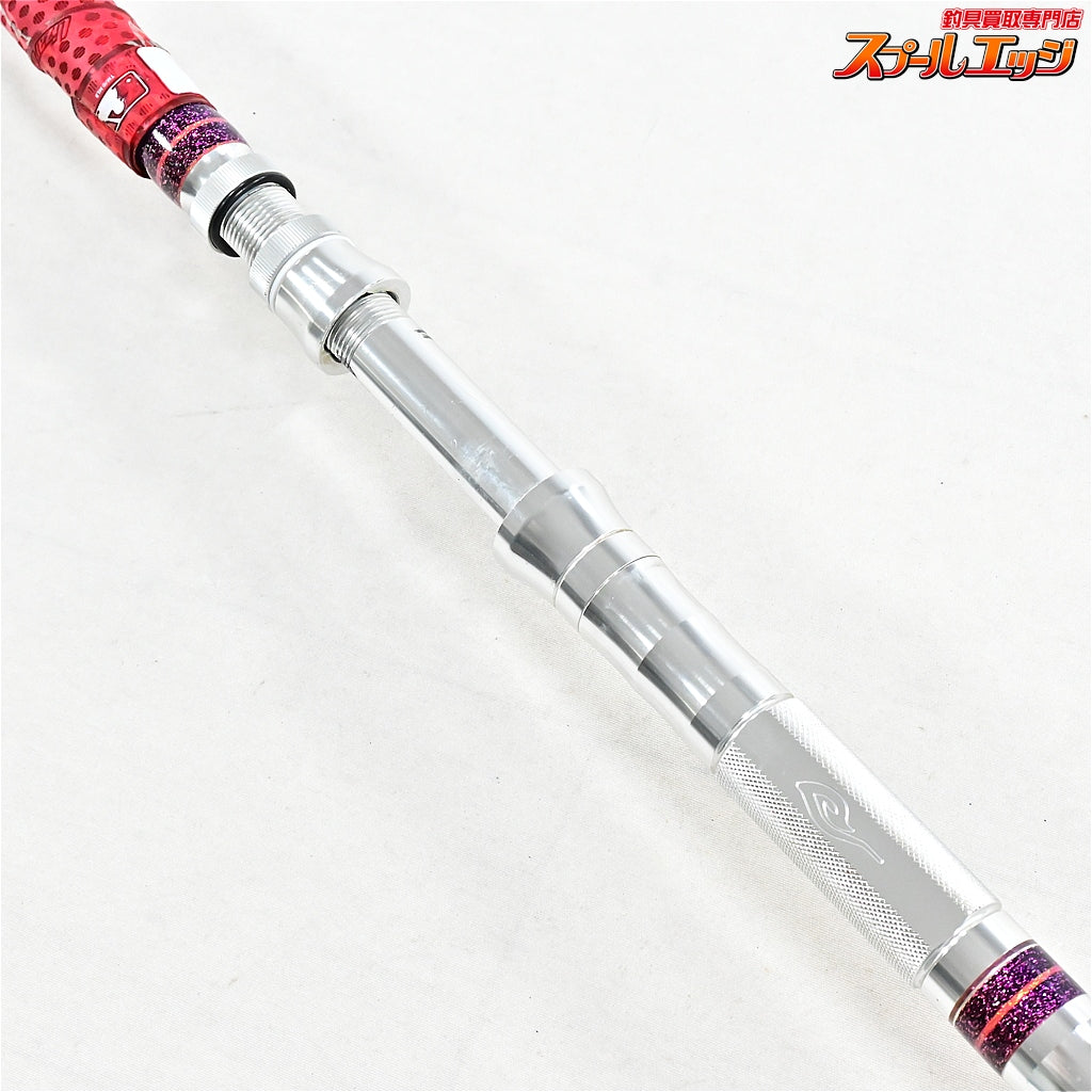 【剛樹】 バーローズ H 錘負荷80-250号 ライン4-20 究極のアカムツ竿 GOUKI Bar rose アカムツ K_243