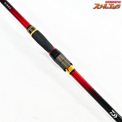 【ダイワ】 25銀狼 パワートルク 1-53・J DAIWA GINROU POWER TORQUE グレ メジナ K_171