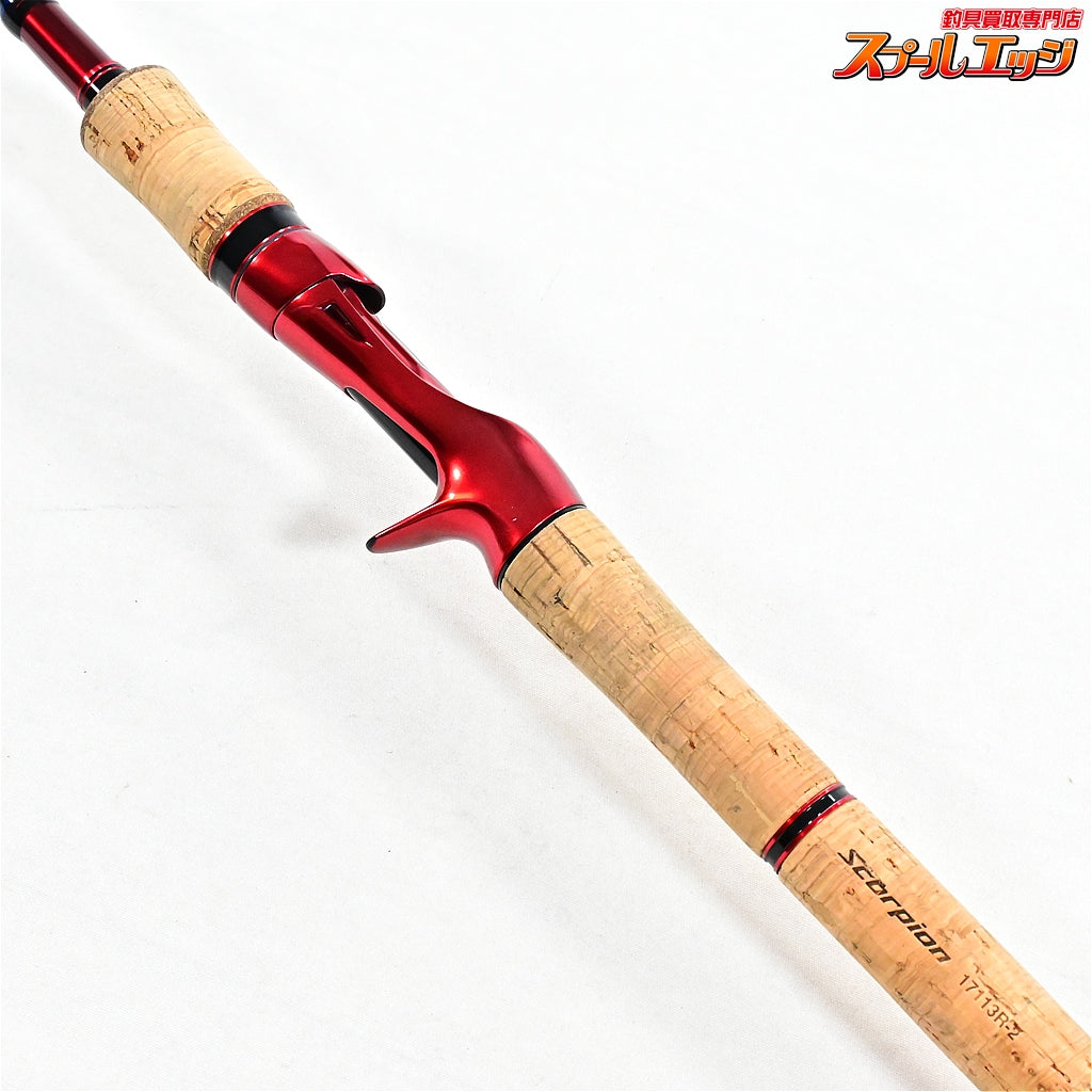 【シマノ】 20スコーピオン 17113R-2 SHIMANO SCORPION シーバス ワラサ ヒラメ K_176