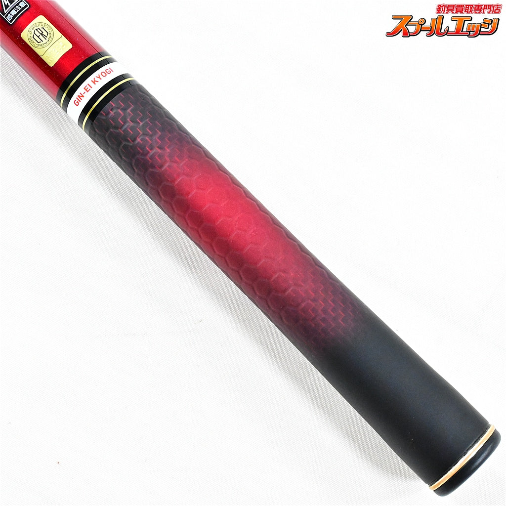 【ダイワ】 25銀影 競技 A H90・J メガトップR標準替穂先付 DAIWA GIN-EI KYOGI アユ K_200