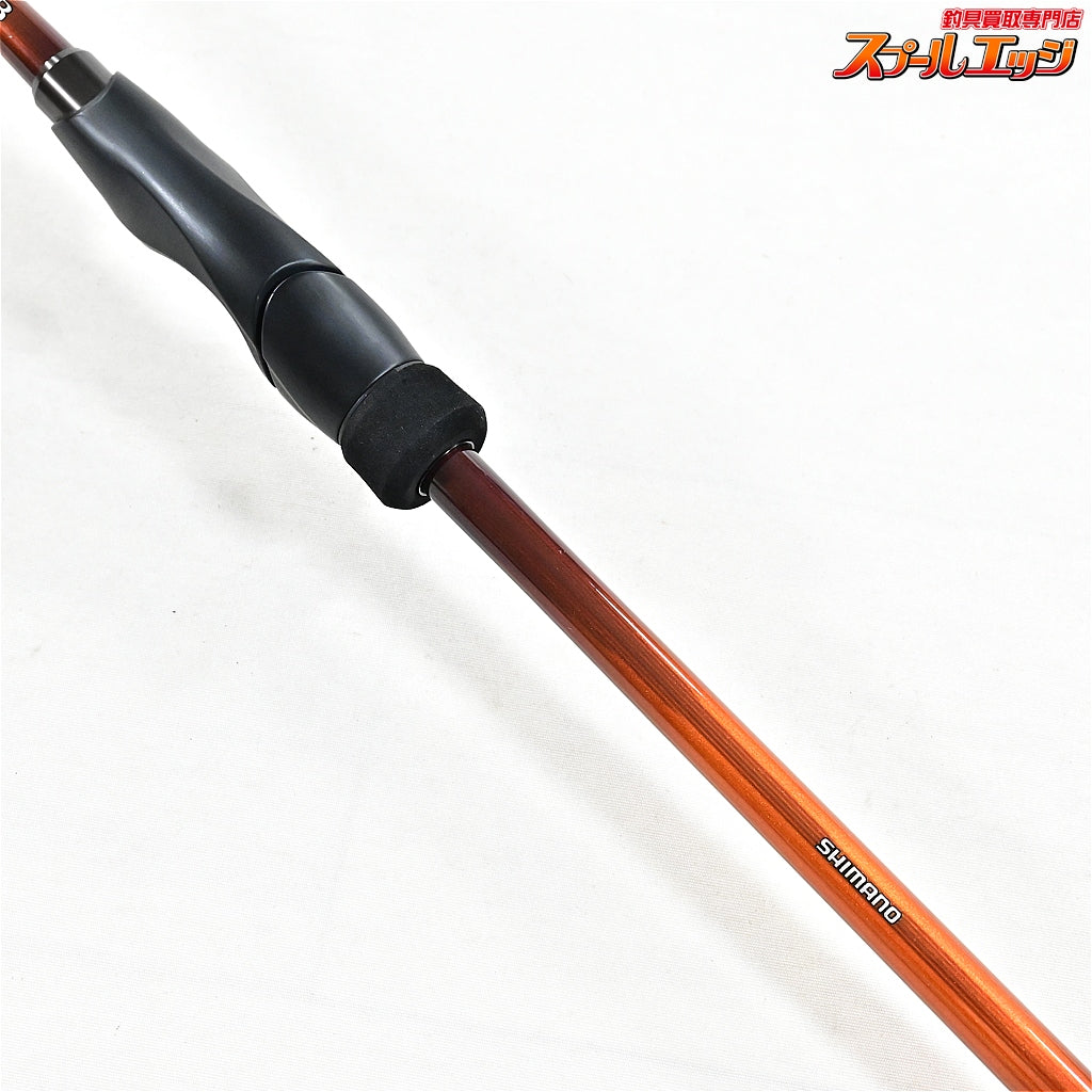 【シマノ】 19ソアレ BB S80L-T SHIMANO Soare アジ メバル K_167