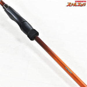【シマノ】 19ソアレ BB S80L-T SHIMANO Soare アジ メバル K_167