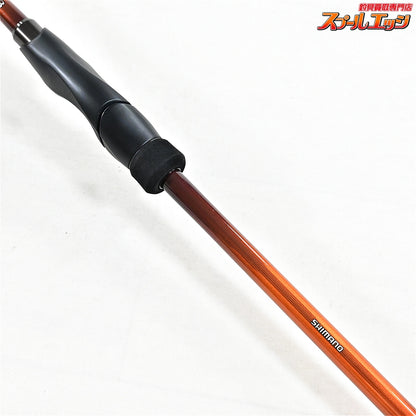 【シマノ】 19ソアレ BB S80L-T SHIMANO Soare アジ メバル K_167