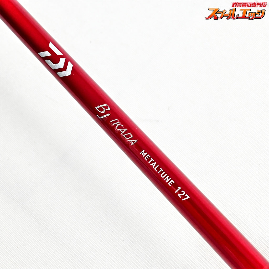 【ダイワ】 20BJブラックジャック イカダ メタルチューン 127・R DAIWA BJ IKADA METALTUNE クロダイ K_125