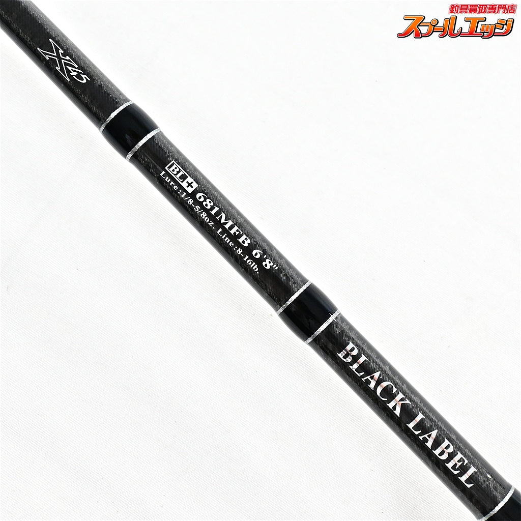【ダイワ】 ブラックレーベル プラス BL+ 681MFB DAIWA BLACK LABEL PLUS ブラックバス K_247