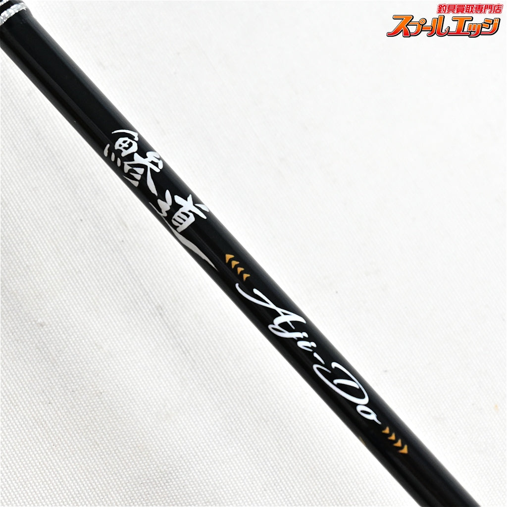 【メジャークラフト】 鯵道 1G AD1-S582L Major Craft AJIDO アジ メバル メッキ K_133