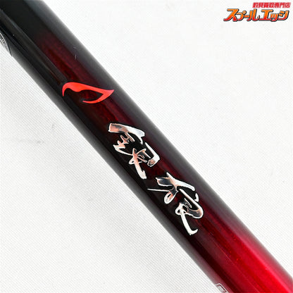 【ダイワ】 25銀狼 パワートルク 1-53・J DAIWA GINROU POWER TORQUE グレ メジナ K_171