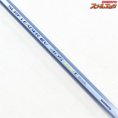 【シマノ】 サーフリーダーEV 405CX-T 振出 SHIMANO SURF LEADER シロギス カレイ K_160