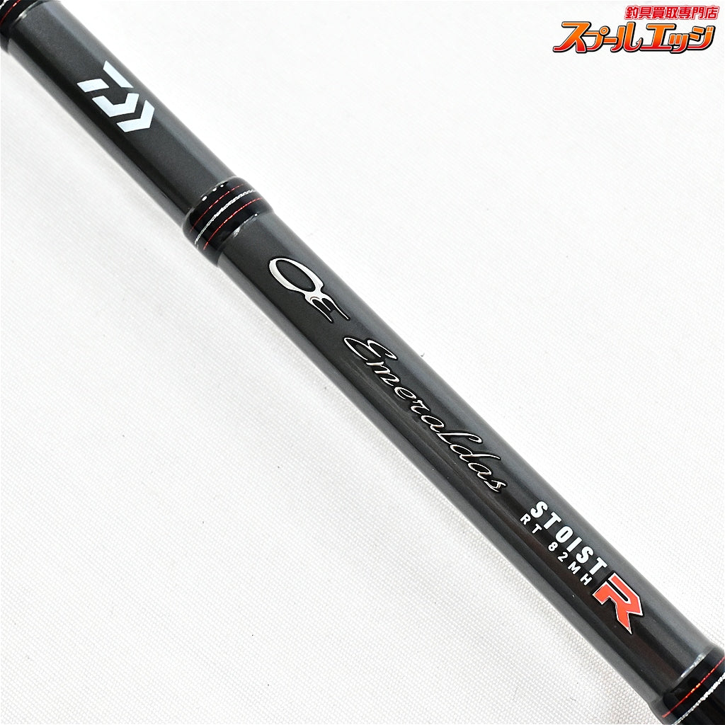 【ダイワ】 22エメラルダス ストイスト RT 82MH DAIWA EMERALDAS STOIST アオリイカ K_175
