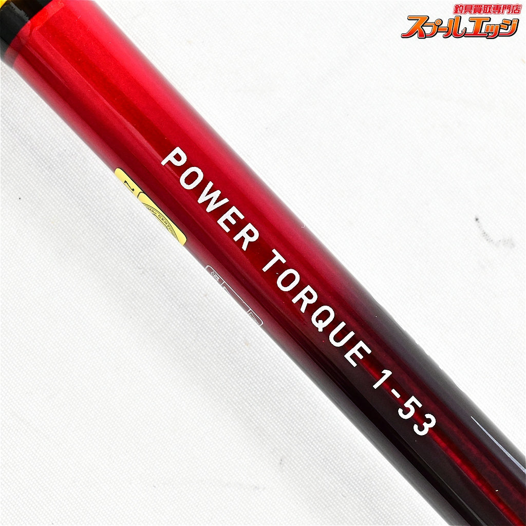 【ダイワ】 25銀狼 パワートルク 1-53・J DAIWA GINROU POWER TORQUE グレ メジナ K_171