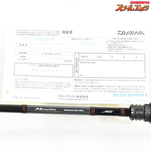 【ダイワ】 19メタリア カワハギ MHH-175-2・V DAIWA Metallia KAWAHAGI カワハギ かわはぎ K_136