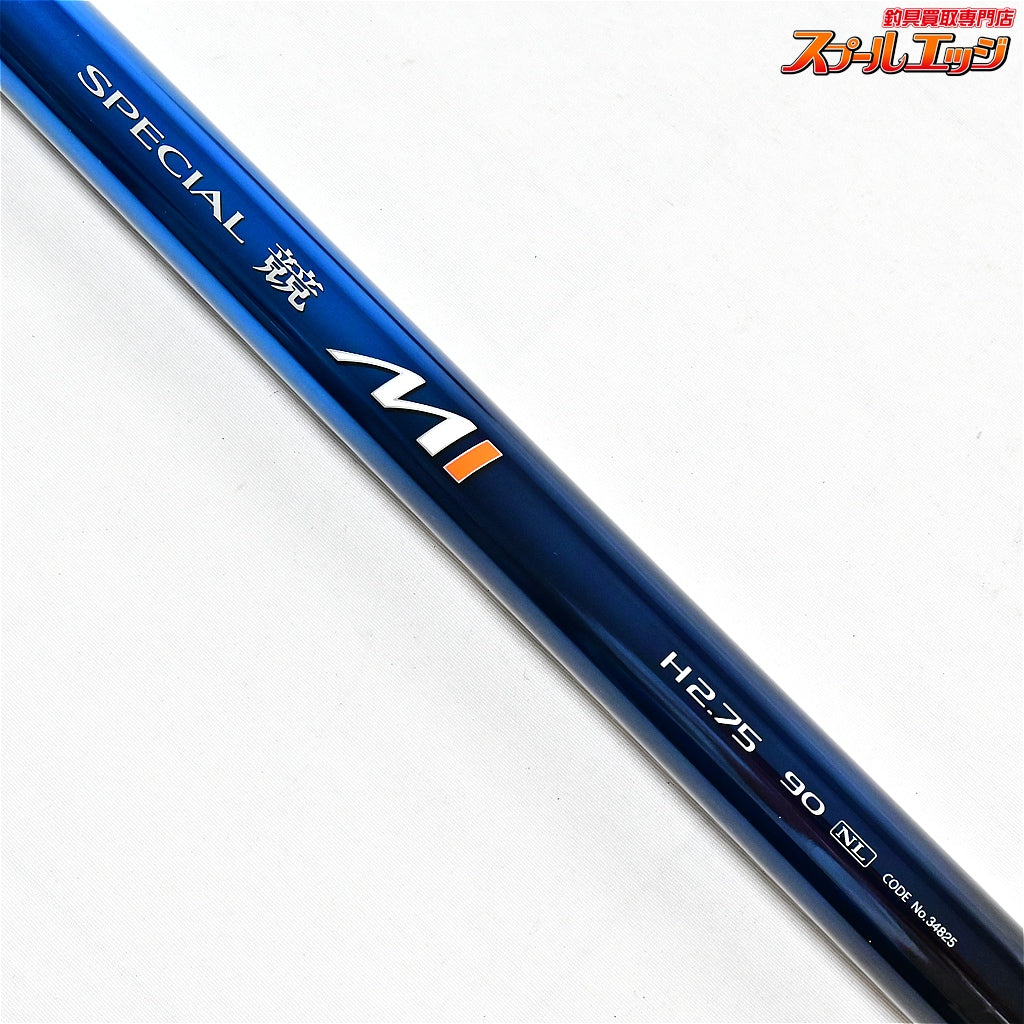 【シマノ】 スペシャル競 MI H2.75 90NL SHIMANO SPECIAL KISOI アユ K_180