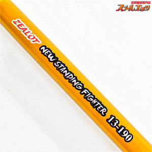 【ジーロット】 ニュースタンディング ファイター 13-190 ZEALOT STANDING FIHGTER キハダマグロ ヒラマサ ブリ K_235